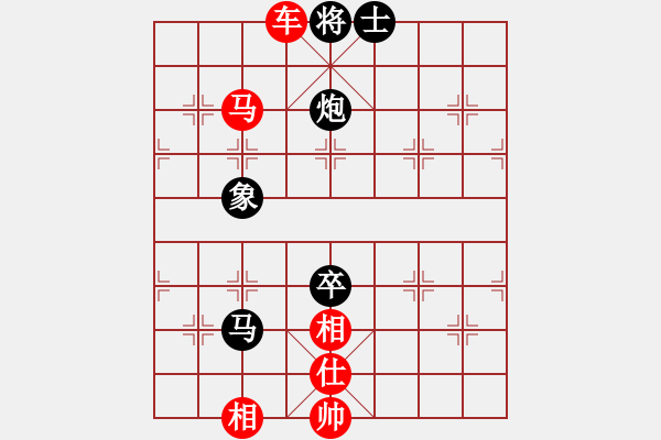 象棋棋譜圖片：雙車馬類(19) - 步數(shù)：11 