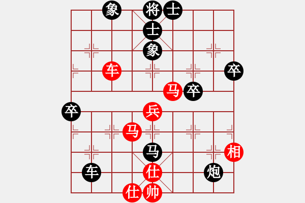 象棋棋譜圖片：天神老狼(2段)-負(fù)-七愛賢(1段) - 步數(shù)：100 