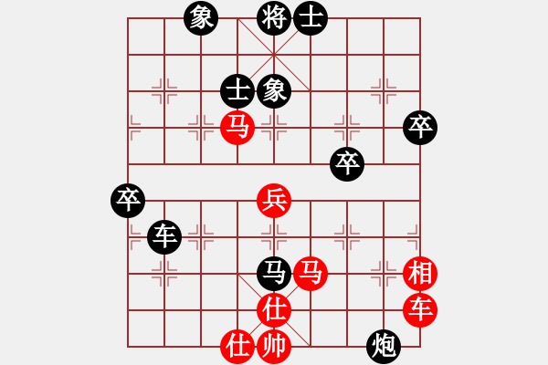 象棋棋譜圖片：天神老狼(2段)-負(fù)-七愛賢(1段) - 步數(shù)：110 