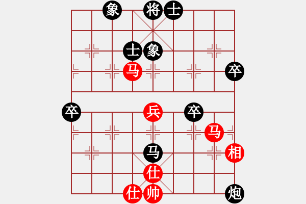 象棋棋譜圖片：天神老狼(2段)-負(fù)-七愛賢(1段) - 步數(shù)：120 