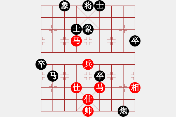 象棋棋譜圖片：天神老狼(2段)-負(fù)-七愛賢(1段) - 步數(shù)：130 