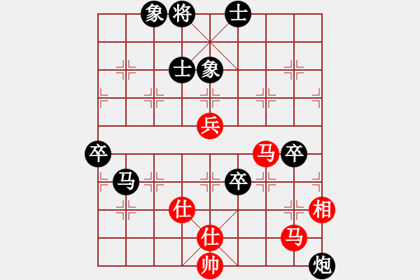 象棋棋譜圖片：天神老狼(2段)-負(fù)-七愛賢(1段) - 步數(shù)：140 