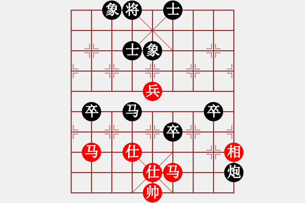 象棋棋譜圖片：天神老狼(2段)-負(fù)-七愛賢(1段) - 步數(shù)：150 