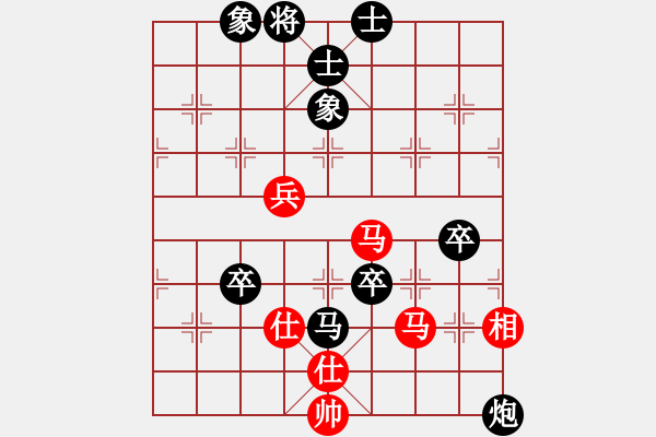 象棋棋譜圖片：天神老狼(2段)-負(fù)-七愛賢(1段) - 步數(shù)：160 