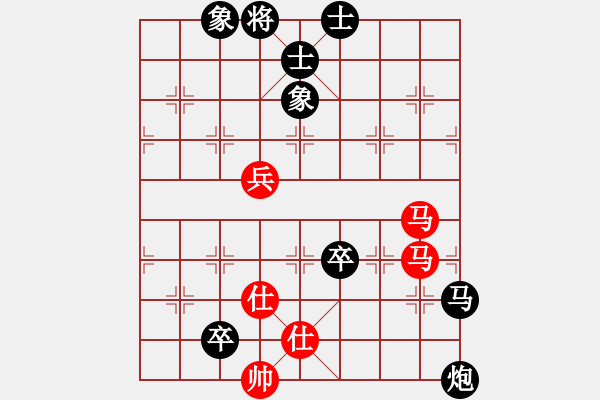 象棋棋譜圖片：天神老狼(2段)-負(fù)-七愛賢(1段) - 步數(shù)：170 