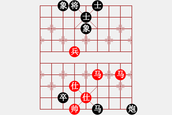 象棋棋譜圖片：天神老狼(2段)-負(fù)-七愛賢(1段) - 步數(shù)：176 