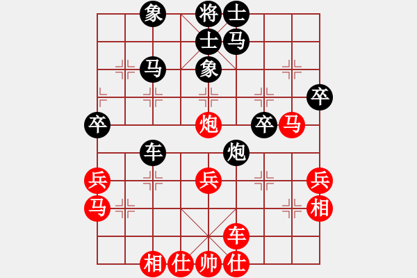 象棋棋譜圖片：天神老狼(2段)-負(fù)-七愛賢(1段) - 步數(shù)：50 