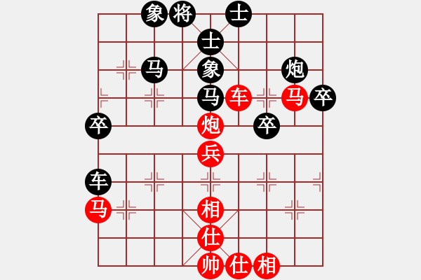 象棋棋譜圖片：天神老狼(2段)-負(fù)-七愛賢(1段) - 步數(shù)：70 