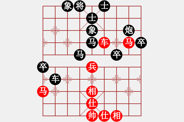 象棋棋譜圖片：天神老狼(2段)-負(fù)-七愛賢(1段) - 步數(shù)：80 