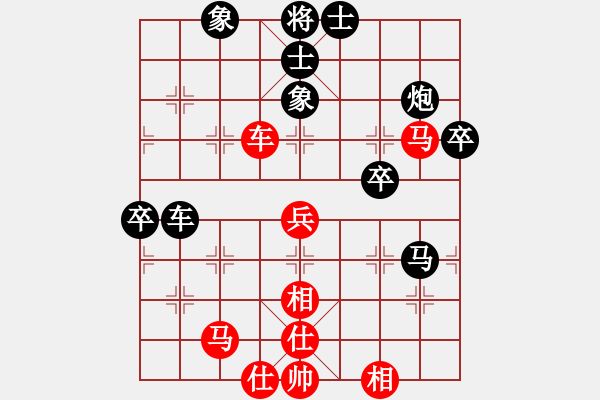 象棋棋譜圖片：天神老狼(2段)-負(fù)-七愛賢(1段) - 步數(shù)：90 