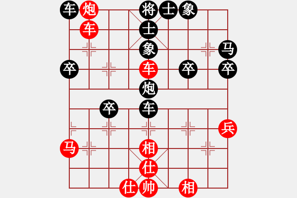 象棋棋谱图片：山西 周军 和 河南 姚洪新 - 步数：60 