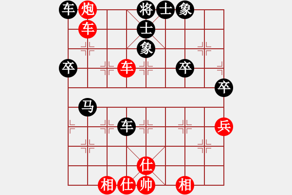 象棋棋譜圖片：山西 周軍 和 河南 姚洪新 - 步數：80 