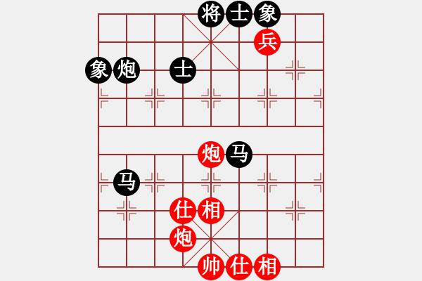 象棋棋譜圖片：吃比例(7段)-和-doorr(9段) - 步數(shù)：100 