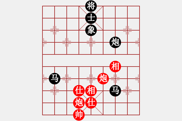 象棋棋譜圖片：吃比例(7段)-和-doorr(9段) - 步數(shù)：120 