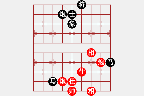 象棋棋譜圖片：吃比例(7段)-和-doorr(9段) - 步數(shù)：140 