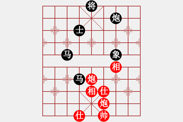 象棋棋譜圖片：吃比例(7段)-和-doorr(9段) - 步數(shù)：170 