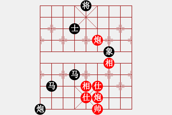 象棋棋譜圖片：吃比例(7段)-和-doorr(9段) - 步數(shù)：180 