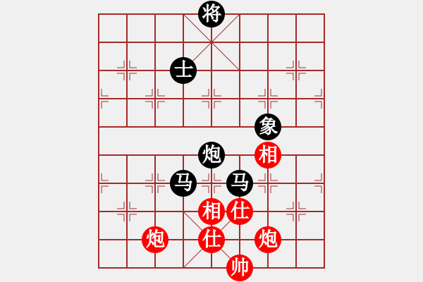 象棋棋譜圖片：吃比例(7段)-和-doorr(9段) - 步數(shù)：190 