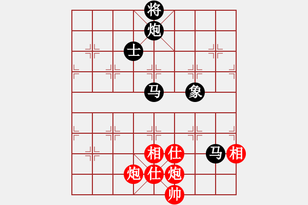 象棋棋譜圖片：吃比例(7段)-和-doorr(9段) - 步數(shù)：200 