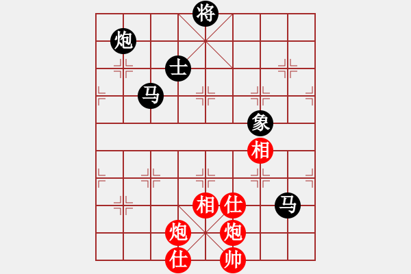 象棋棋譜圖片：吃比例(7段)-和-doorr(9段) - 步數(shù)：220 