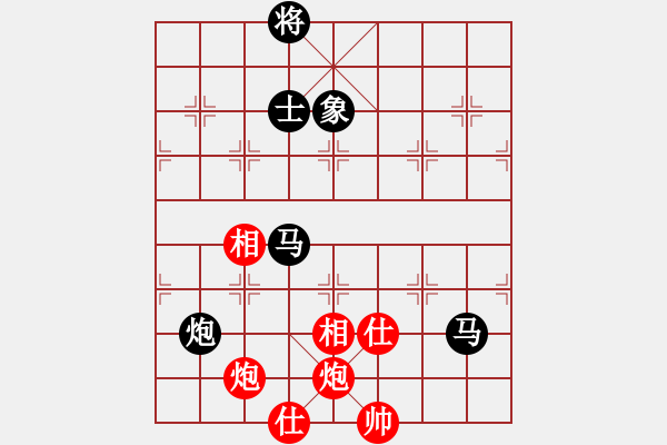 象棋棋譜圖片：吃比例(7段)-和-doorr(9段) - 步數(shù)：228 