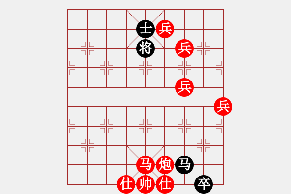 象棋棋譜圖片：泥馬渡康王-37 - 步數(shù)：10 