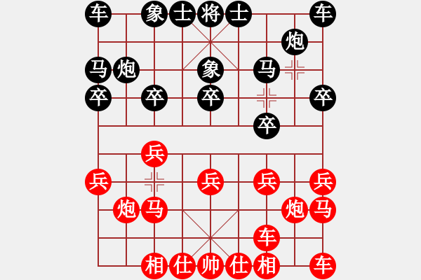 象棋棋譜圖片：廖二平     先勝 張海軍     - 步數(shù)：10 