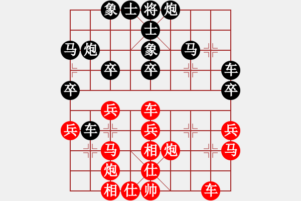 象棋棋譜圖片：廖二平     先勝 張海軍     - 步數(shù)：40 