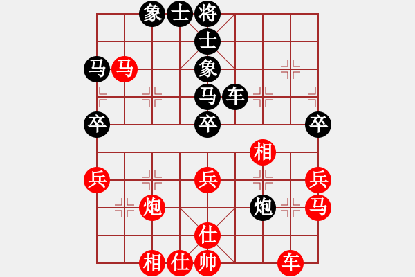 象棋棋譜圖片：廖二平     先勝 張海軍     - 步數(shù)：60 