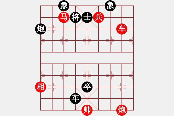 象棋棋譜圖片：B車馬炮兵類-第12局 - 步數(shù)：0 