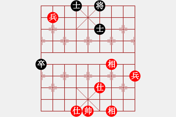 象棋棋譜圖片：云南省棋類協(xié)會隊 陸榮山 和 寧夏中寧枸杞甲天下隊 王建春 - 步數(shù)：102 