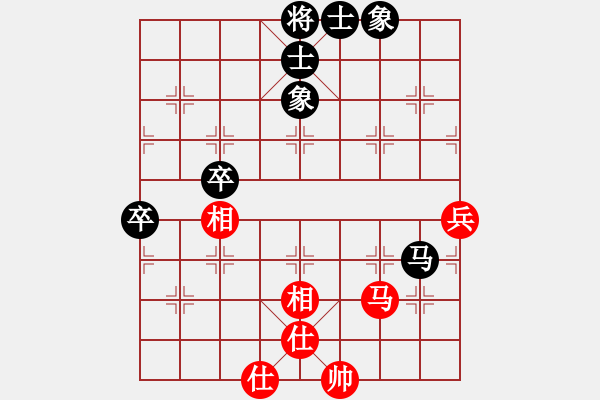 象棋棋谱图片：薛强 先和 王家瑞 - 步数：72 