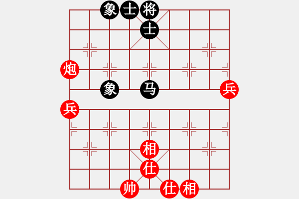 象棋棋譜圖片：每天二盤棋(月將)-和-飛天戰(zhàn)龍王(9段) - 步數(shù)：102 