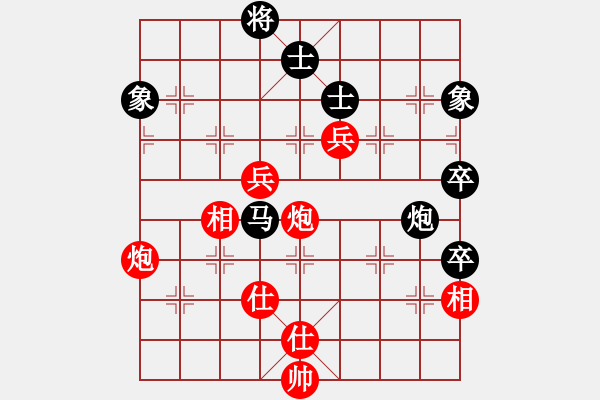 象棋棋譜圖片：棋局-3544ab3B4 - 步數(shù)：0 