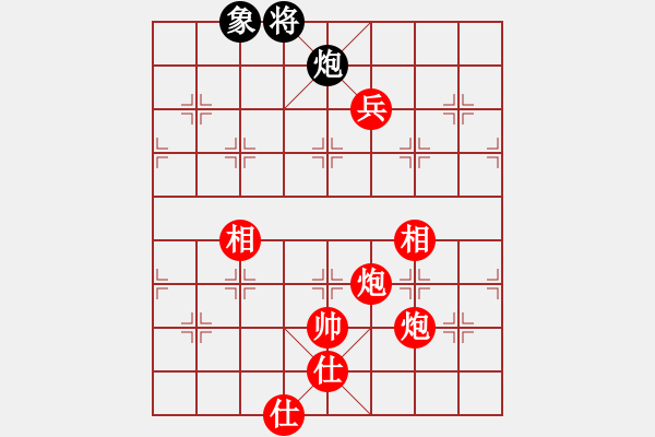 象棋棋譜圖片：棋局-3544ab3B4 - 步數(shù)：70 