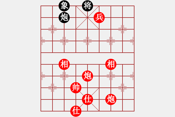 象棋棋譜圖片：棋局-3544ab3B4 - 步數(shù)：80 