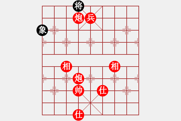 象棋棋譜圖片：棋局-3544ab3B4 - 步數(shù)：91 