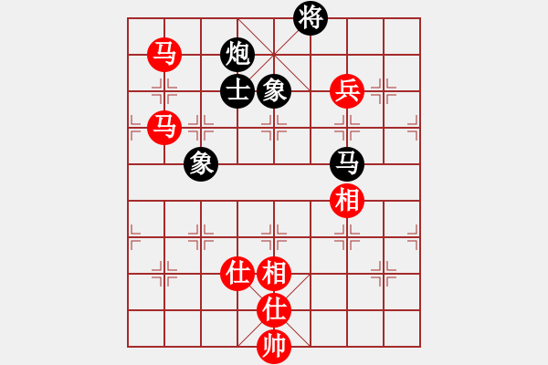 象棋棋谱图片：广东乐昌队 陈丽淳 胜 杭州燃气集团队 王文君 - 步数：200 