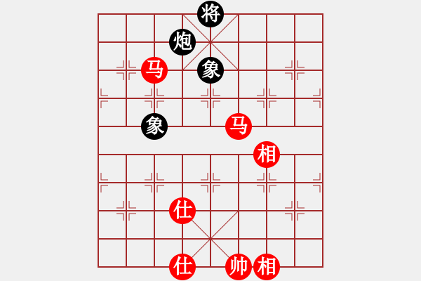 象棋棋谱图片：广东乐昌队 陈丽淳 胜 杭州燃气集团队 王文君 - 步数：230 