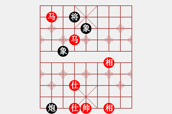 象棋棋谱图片：广东乐昌队 陈丽淳 胜 杭州燃气集团队 王文君 - 步数：250 