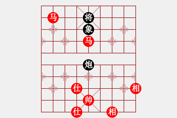 象棋棋谱图片：广东乐昌队 陈丽淳 胜 杭州燃气集团队 王文君 - 步数：260 