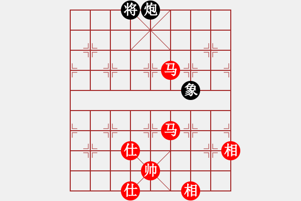 象棋棋谱图片：广东乐昌队 陈丽淳 胜 杭州燃气集团队 王文君 - 步数：271 