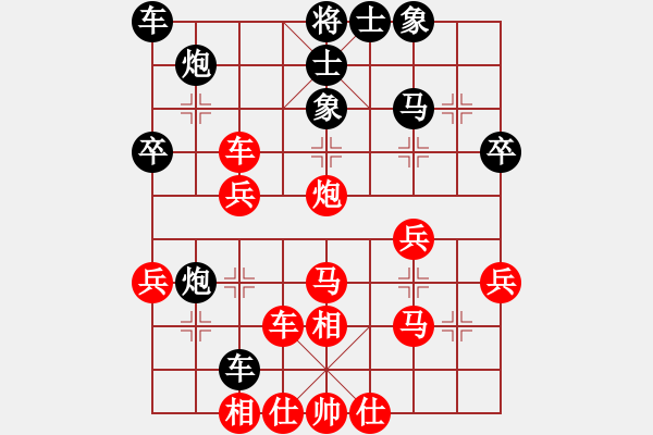 象棋棋譜圖片：馮建 [8-3] 先勝 段明威 - 步數(shù)：37 