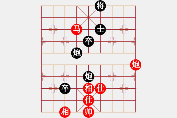 象棋棋譜圖片：經(jīng)典童話家(2段)-負(fù)-真的真的想(2段) - 步數(shù)：100 