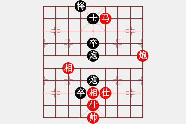 象棋棋譜圖片：經(jīng)典童話家(2段)-負(fù)-真的真的想(2段) - 步數(shù)：120 