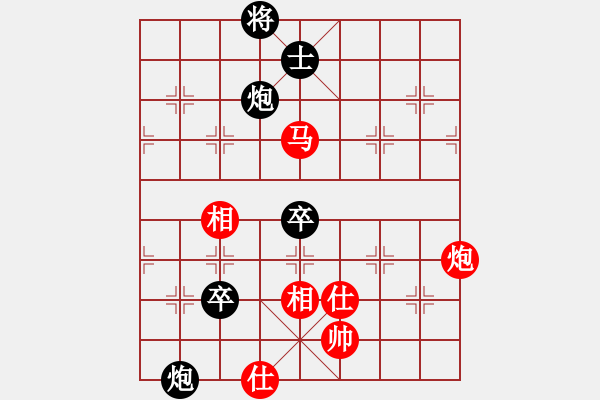 象棋棋譜圖片：經(jīng)典童話家(2段)-負(fù)-真的真的想(2段) - 步數(shù)：140 