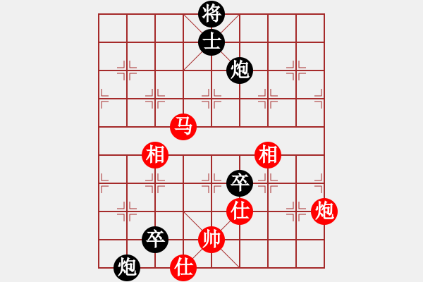 象棋棋譜圖片：經(jīng)典童話家(2段)-負(fù)-真的真的想(2段) - 步數(shù)：150 