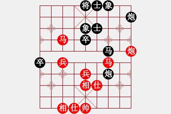 象棋棋譜圖片：經(jīng)典童話家(2段)-負(fù)-真的真的想(2段) - 步數(shù)：60 