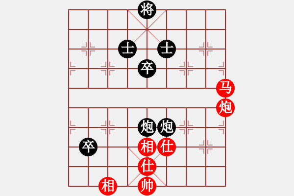 象棋棋譜圖片：經(jīng)典童話家(2段)-負(fù)-真的真的想(2段) - 步數(shù)：90 