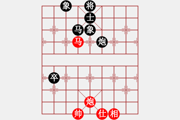 象棋棋譜圖片：中炮對屏風馬雙炮過河 黑炮3平6 紅兵五進一   鋼都酒仙(4段)-和-小月(6段) - 步數(shù)：170 